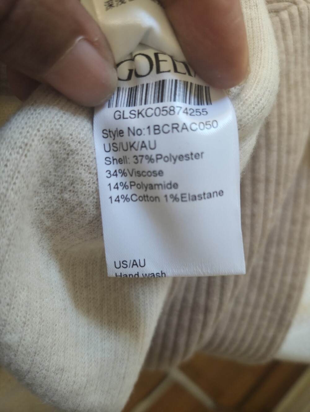 NWT Goelia Women’s XL Ribbed Boat Neck Sweater Beige Asymmetrical Hem - Picture 6 of 6